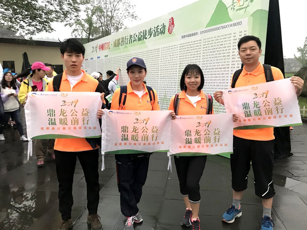 微信图片_20190424093501.jpg