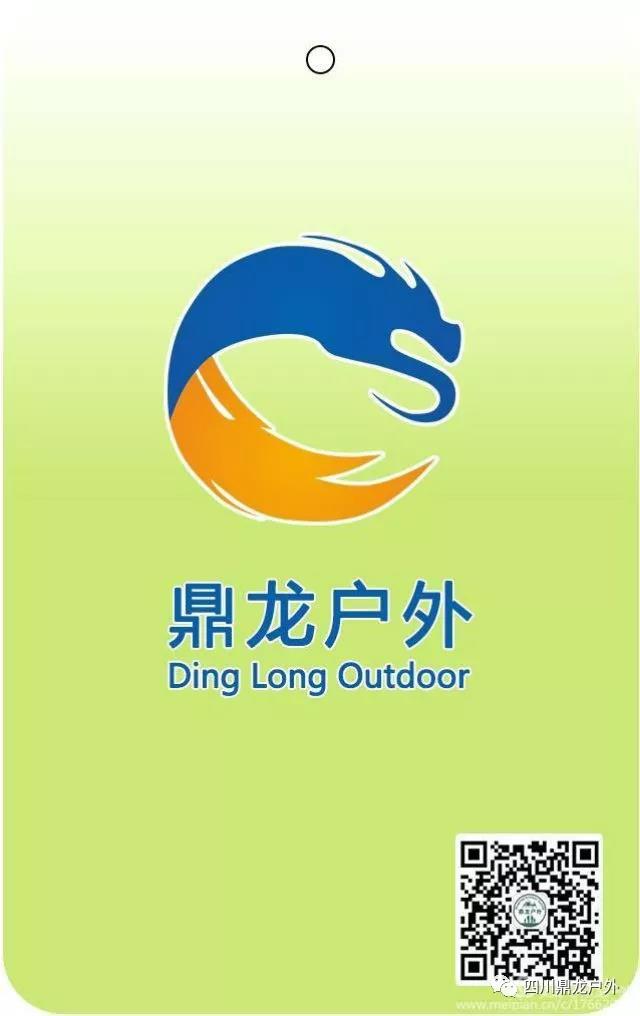 微信图片_20190327161552.jpg