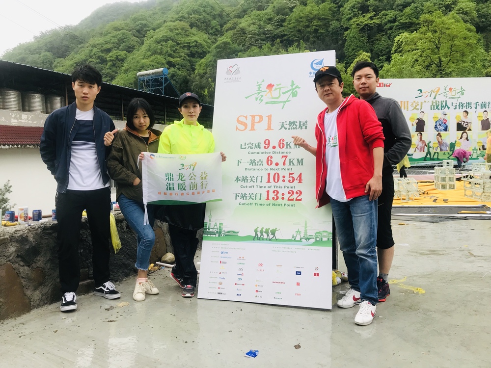 微信图片_20190424094016.jpg