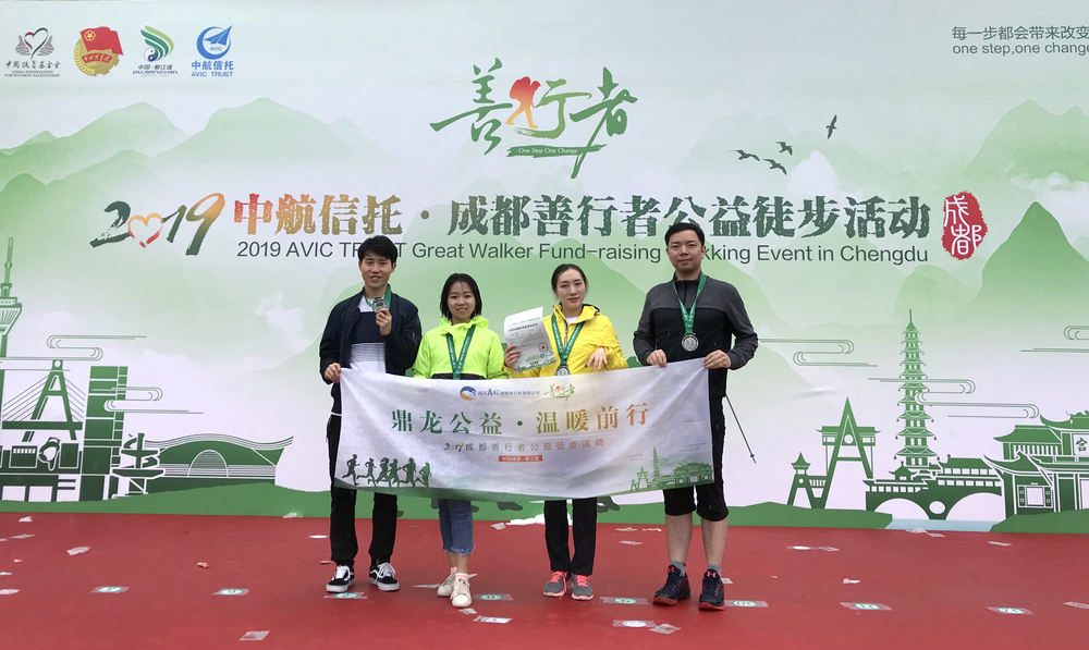 微信图片_20190424093951.jpg