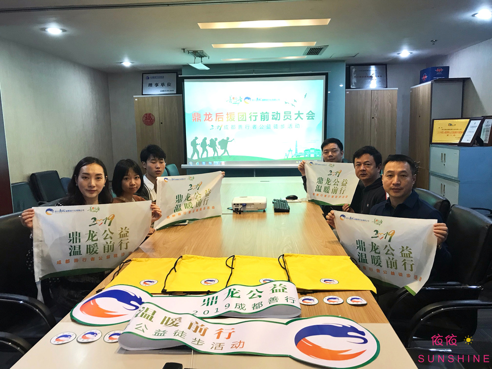 微信图片_20190424093451.jpg