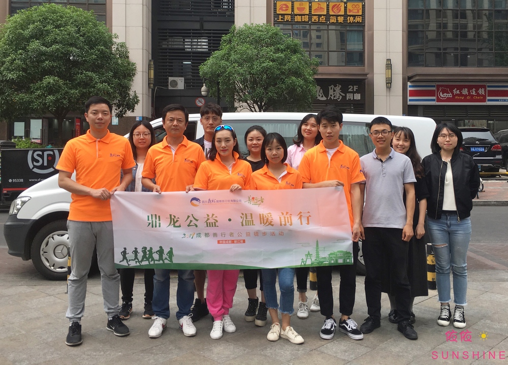 微信图片_20190424093458.jpg